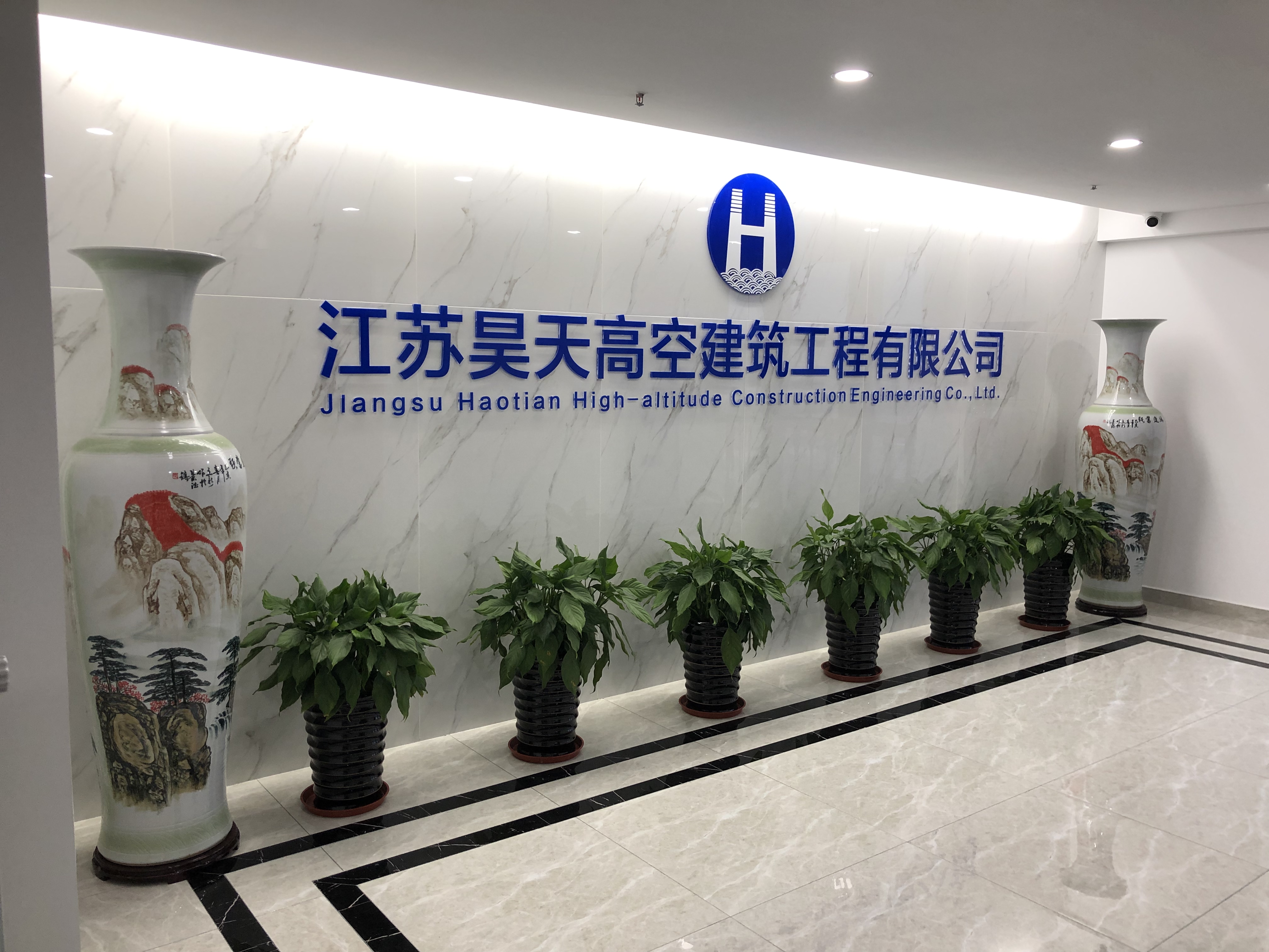 邯鄲市軟鑫緊固件介紹